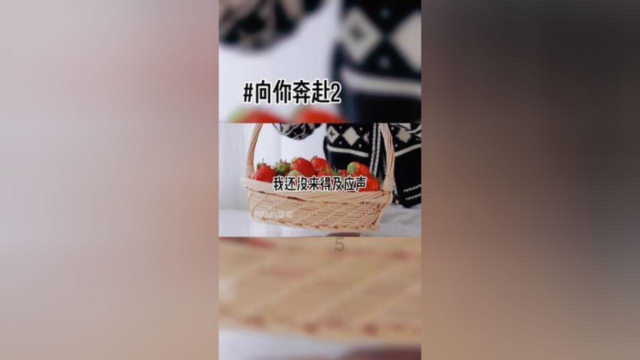 算术消消乐