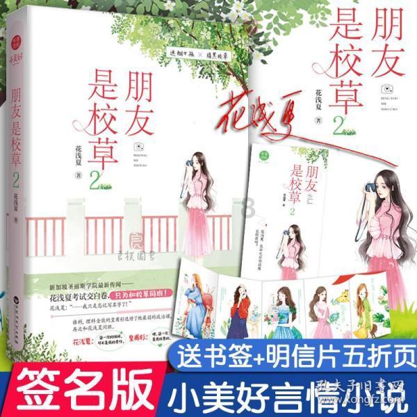 四块灵石贷8亿后续:大股东锦州银行复牌仍未定