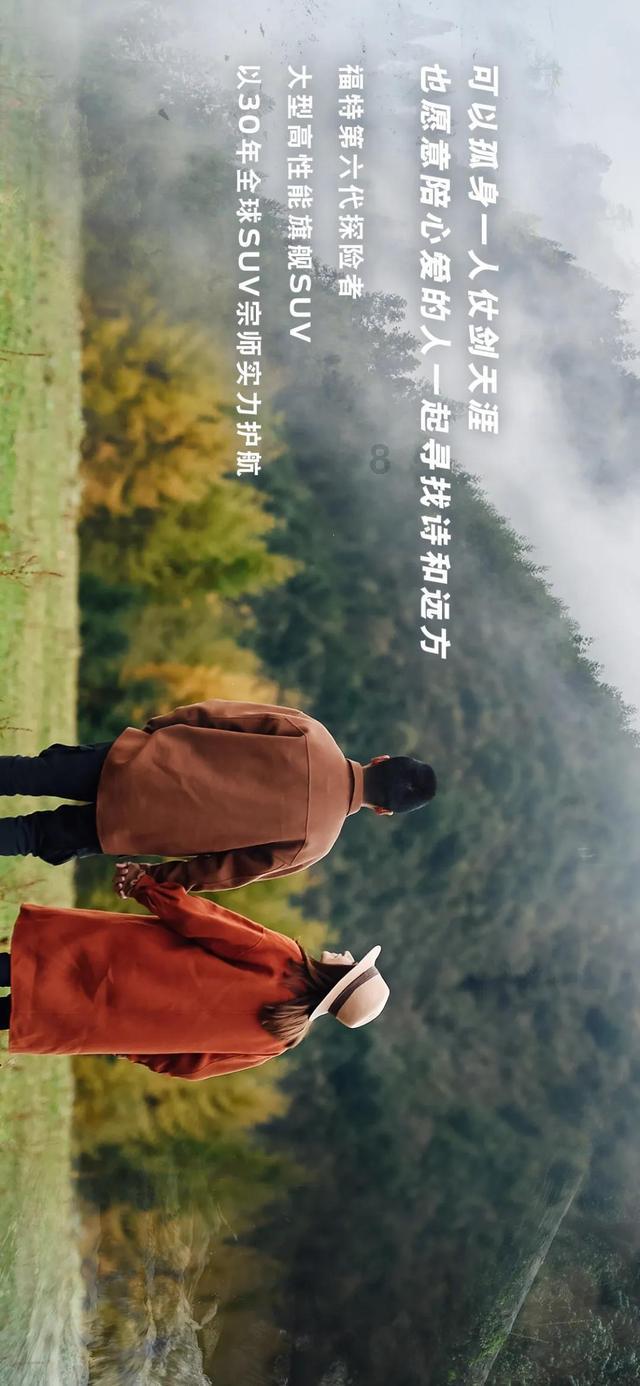 战争机器4