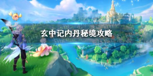 次元喵