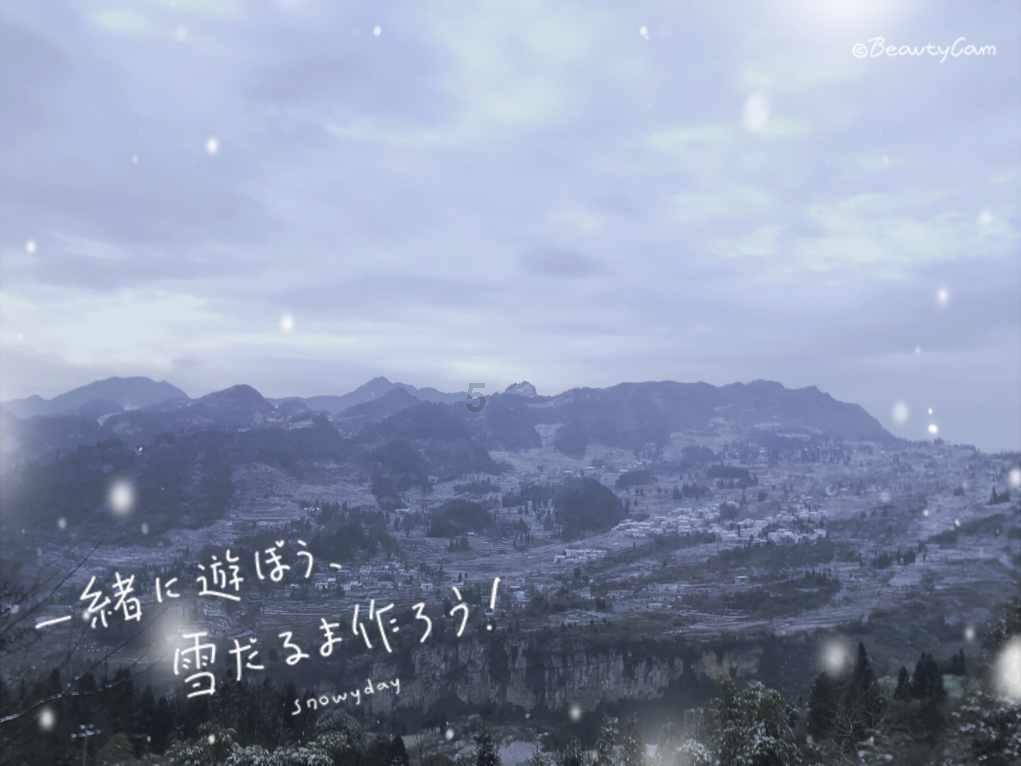 哈铁国旅开行 “大庆铁人号”旅游专列