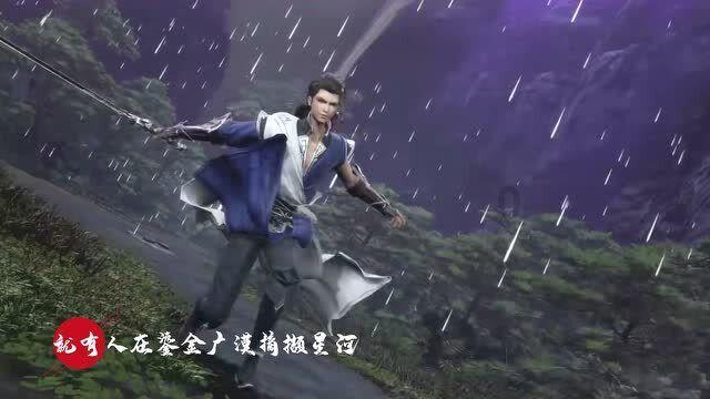 赏金猎人团