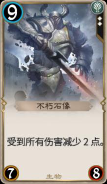 一开年，佘诗曼就给内娱上了一课，苑琼丹的话，终于有人信了