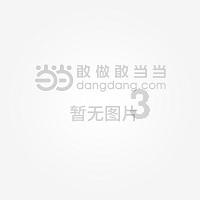 归家异途