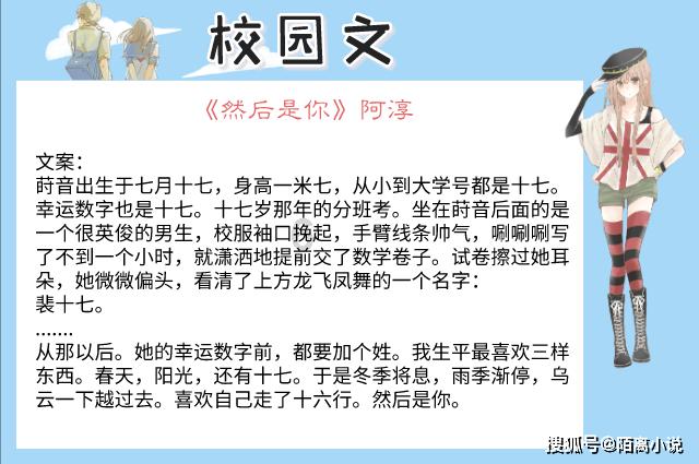 中国共产党博尔塔拉蒙古自治州第十三届纪律检查委员会第四次全体会议公报