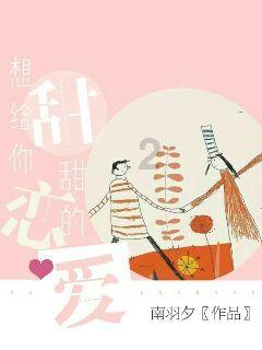 小僵尸消消看