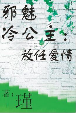 幸福来临·村村有好戏 回家过大年丨新年第一果!潍坊临朐大棚樱桃抢“鲜”上市