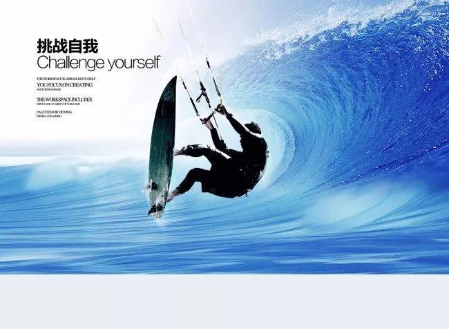 热血羽毛球