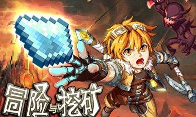 烟台新房价格 去年同比微跌