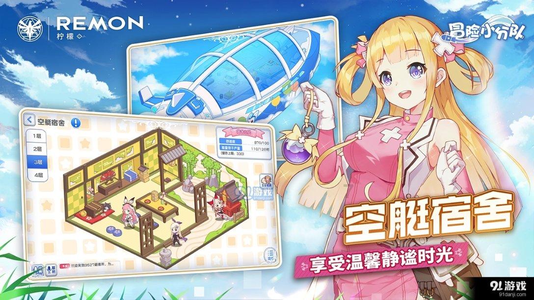 吉鑫科技(601218.SH)股东张晋榆完成减持977.09万股
