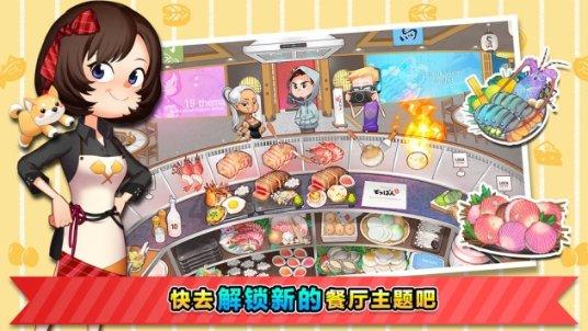 青蛙魔术师
