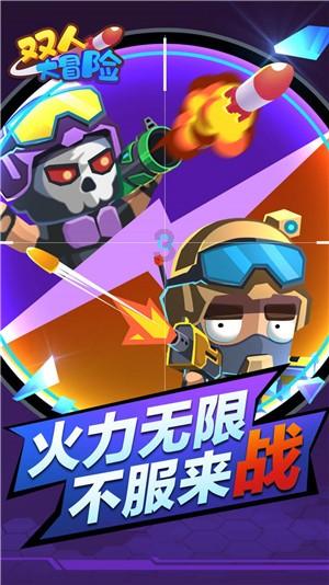 依维柯卡车拼拼看