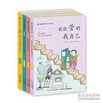 妙鸭相机app下载官网