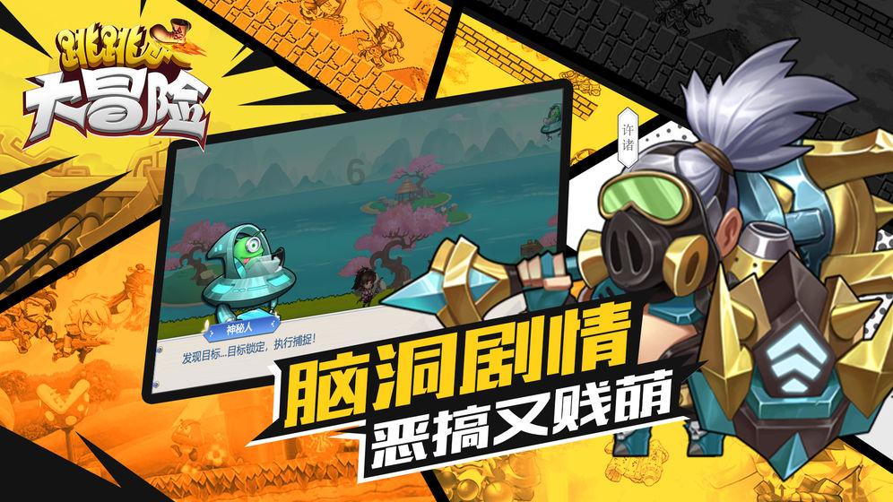 实力证明一切！《要久久爱》中孙俪妹妹的惊艳表现，演技不输杨紫
