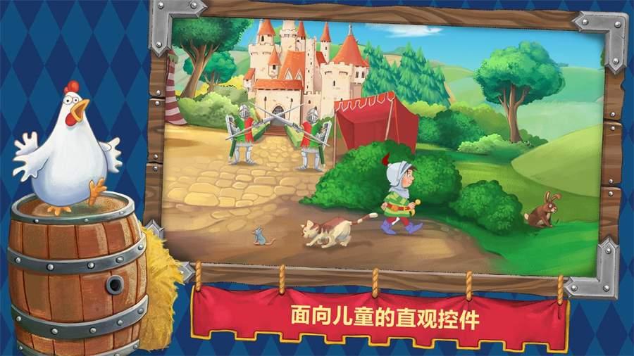 蝙蝠侠：阿甘之城
