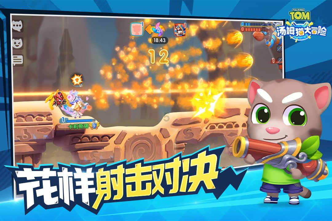 荣耀Magic6系列线下上手：标准版和Pro版，选择纠结了