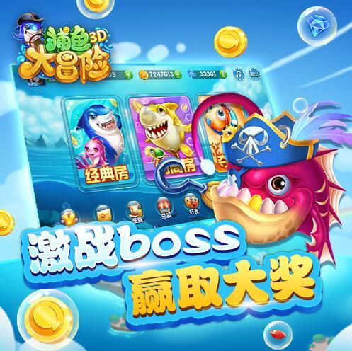 小小棒球赛