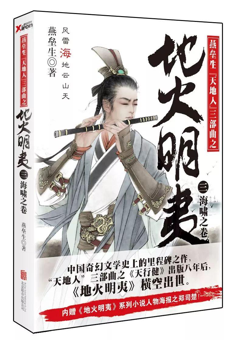 环湾区首家三甲！海南西部中心医院滨海院区门诊试运行