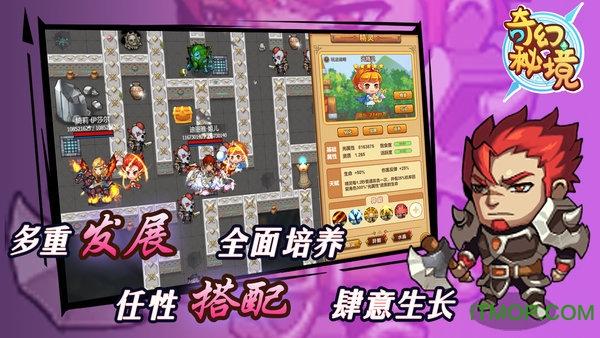 精细化养护 匠心铸品质