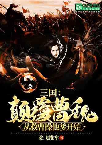 我家宝宝五六天了吃完奶或喝完水就拉游戏画面