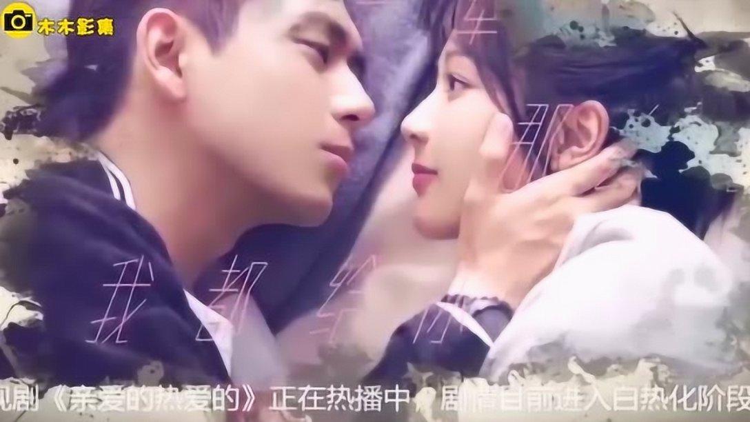 原始人打棒球