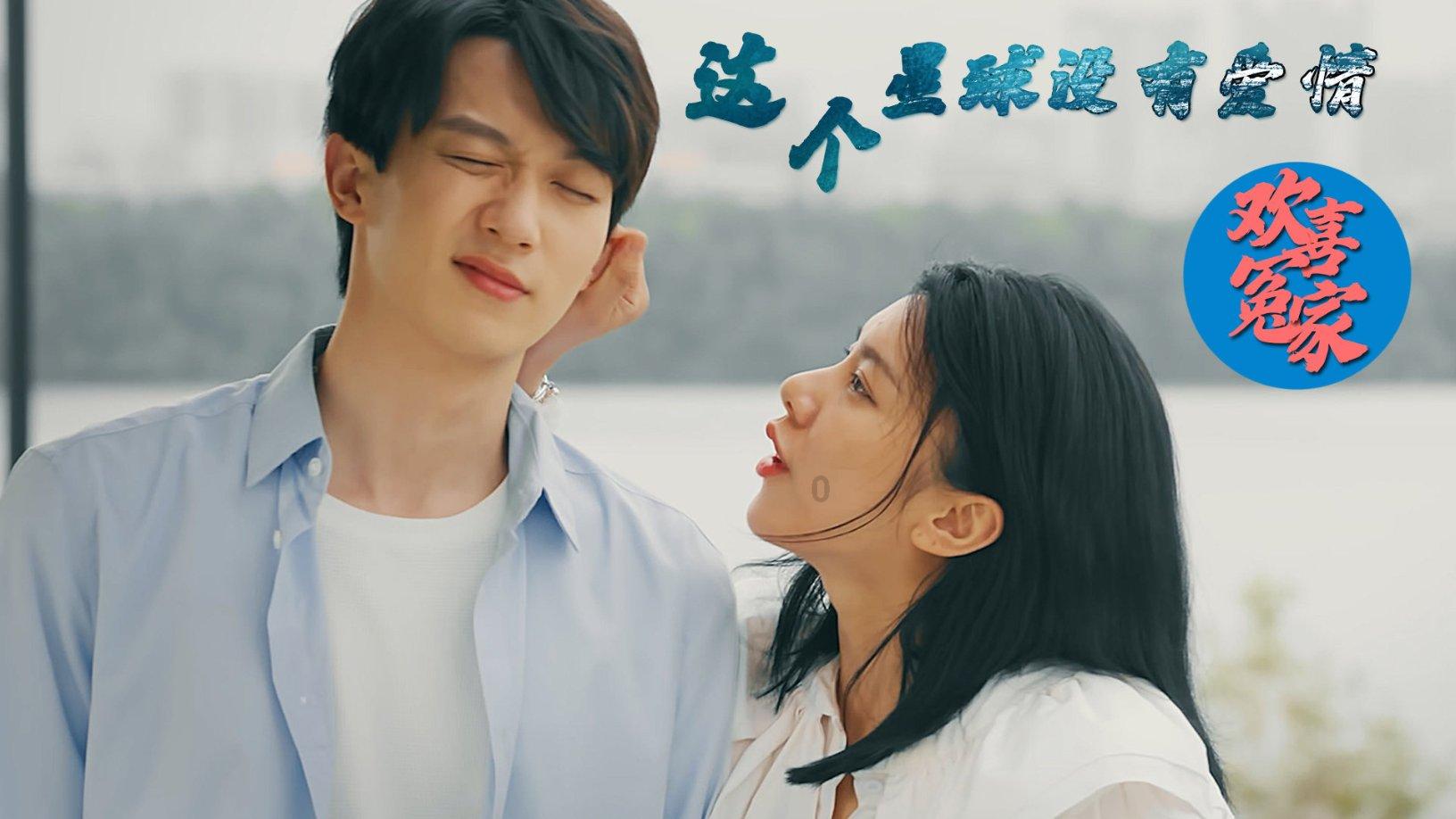 空中战队无敌版