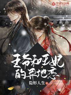 健美大赛