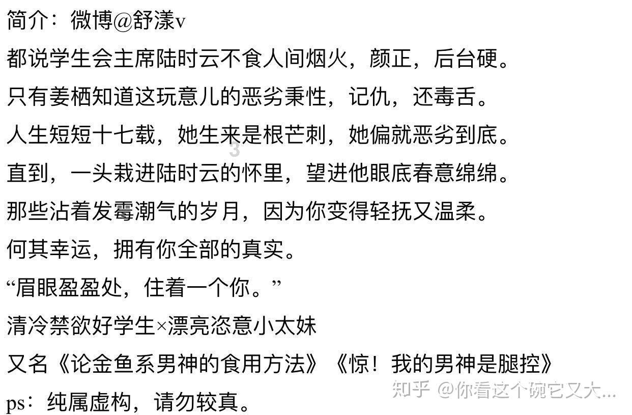中欧中债0-3年政金债指数成立 基金规模50亿元
