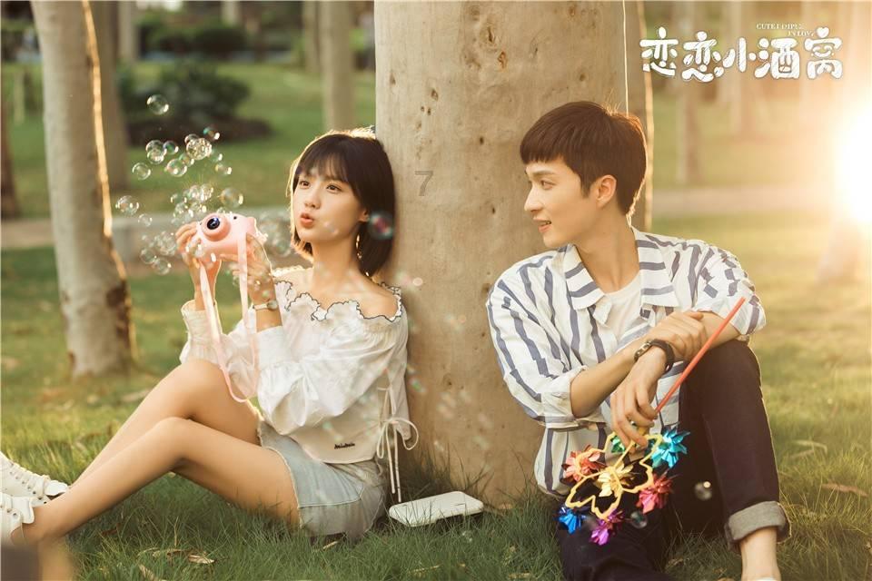 拯救小犀牛