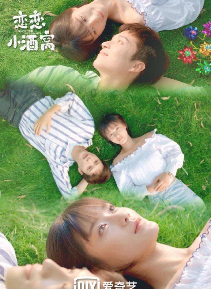 拯救红色方块