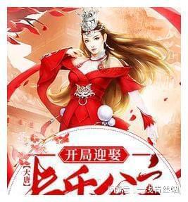 文投控股(600715.SH)：厦门信托汇金1667号拟减持不超1%股份