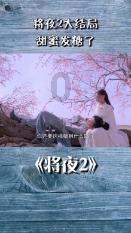 男人想挽回你,会怎么问你问题?-精选问答,为您解疑答惑