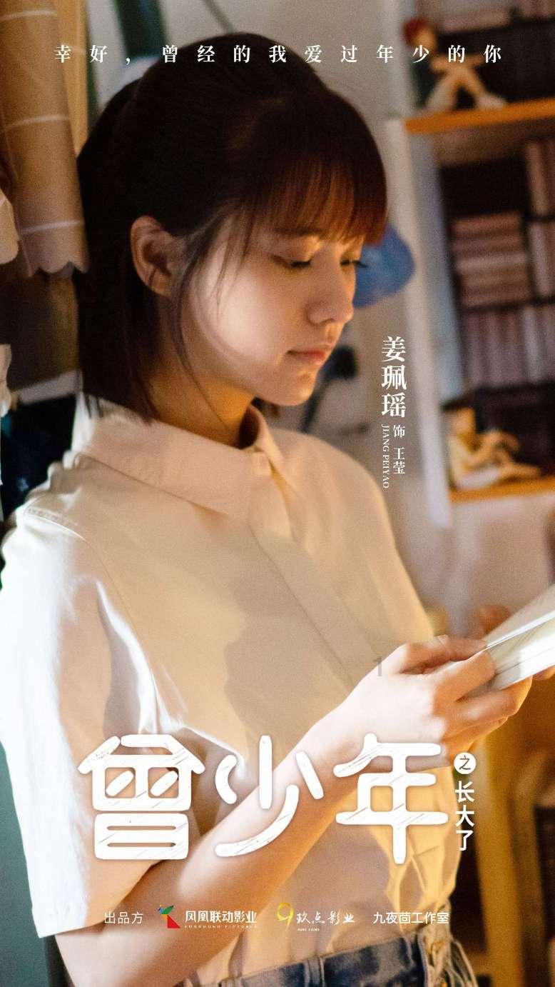 《无畏契约》高校认证皮肤时限介绍