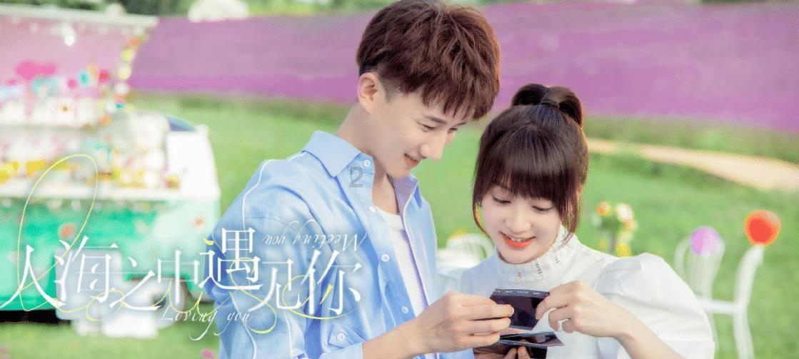 救援聪明的女子