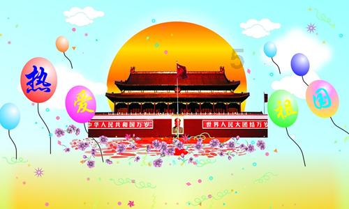 极限摩托车大赛