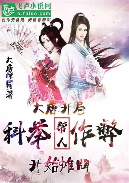 男女之间有纯洁的友谊吗？游戏画面