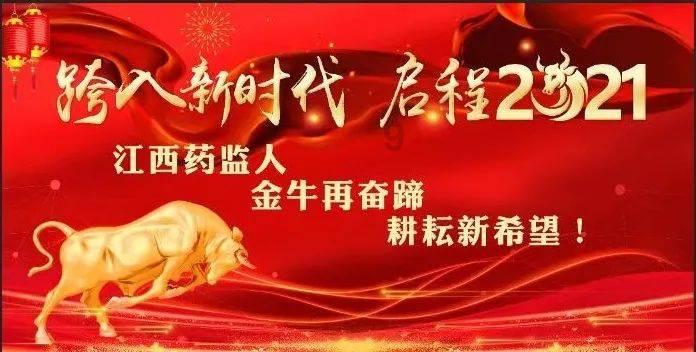 僵尸吃怪物