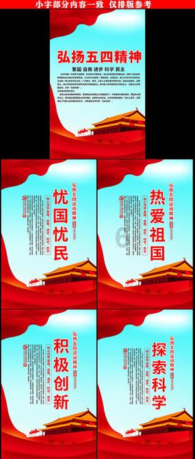 英雄三国