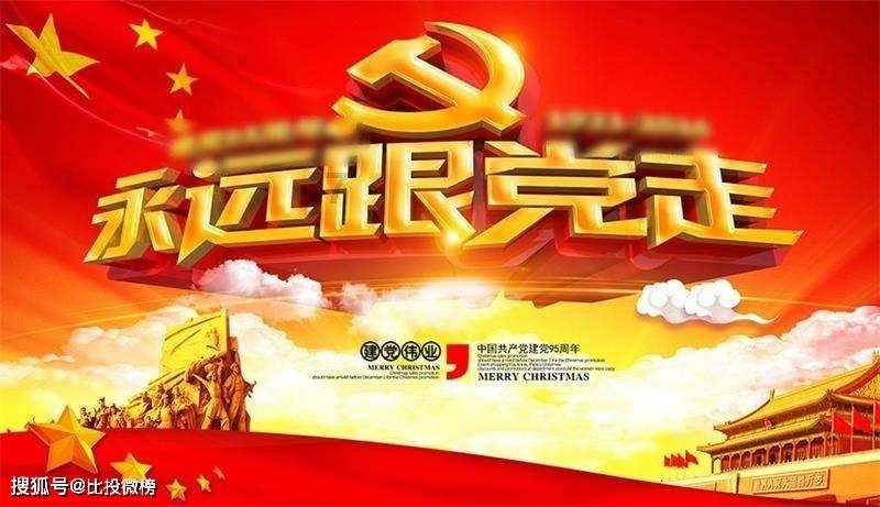 注意躲避