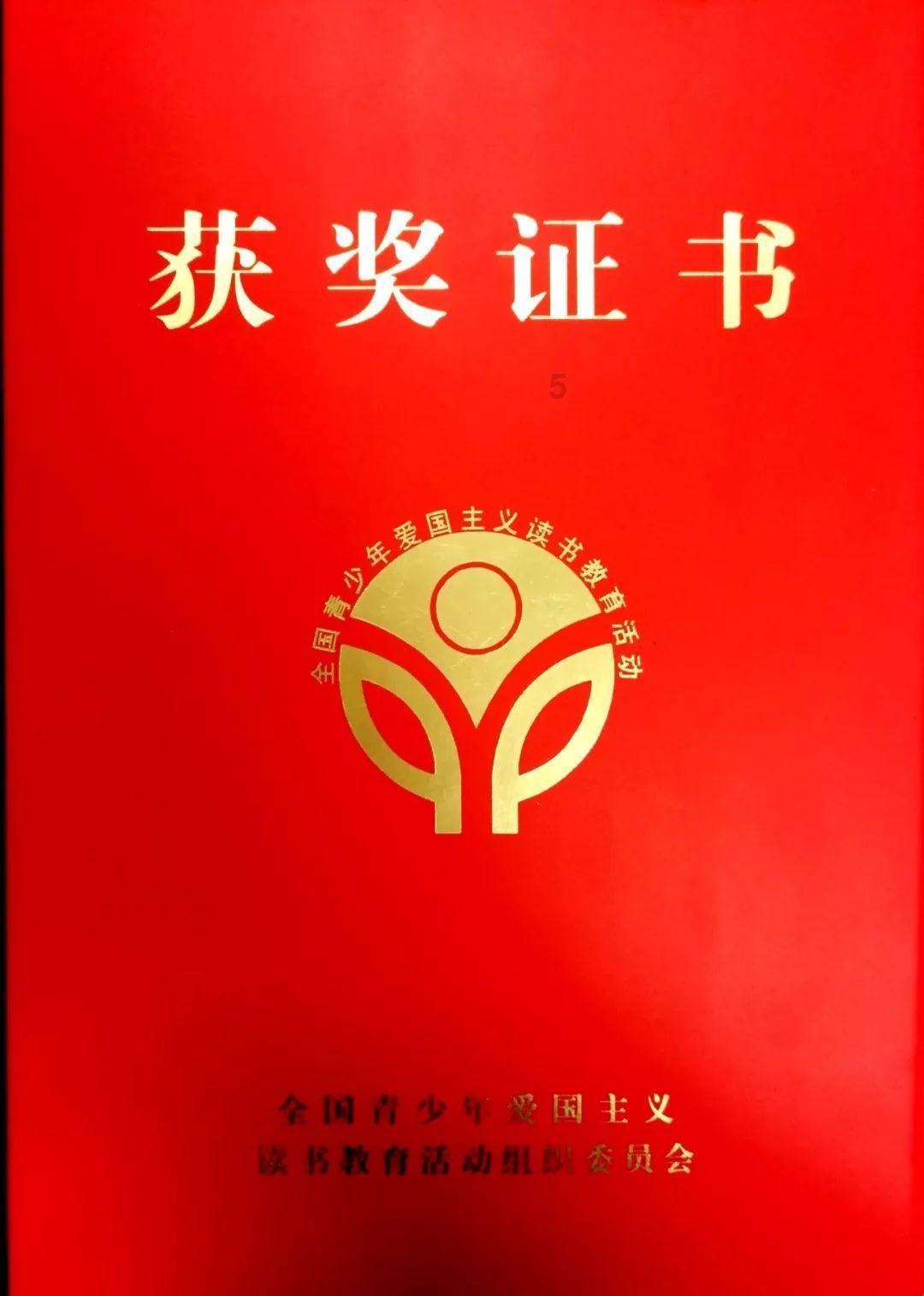 虎父无犬子!舒梅切尔父子昔日的合照,曼联传奇&蓝狐传奇!