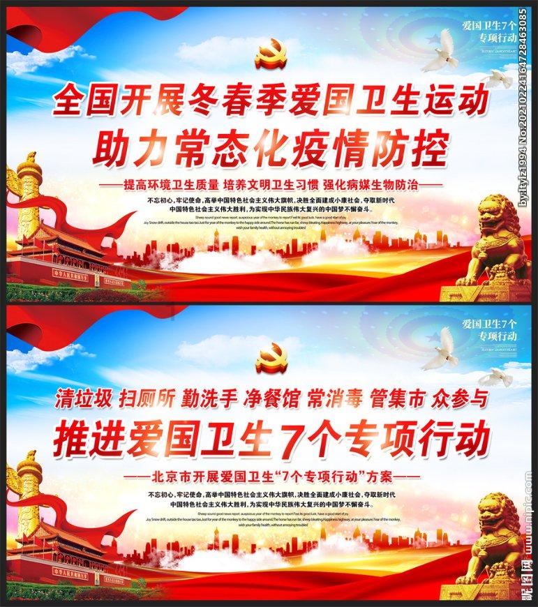 凤凰不好惹