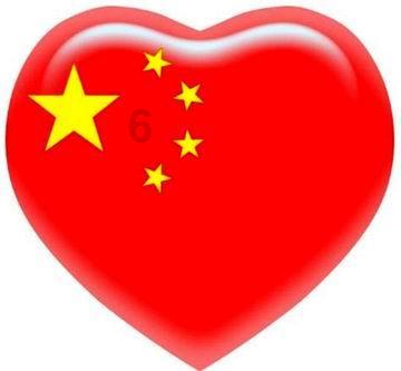 极度的疯狂