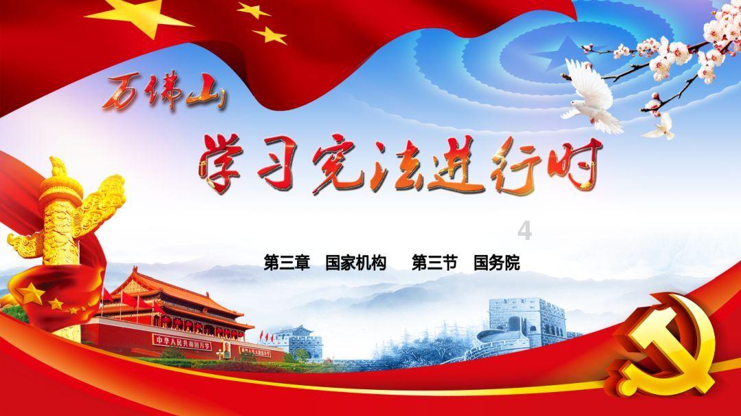 《苍兰诀》收官虞书欣徐海乔等主演发文告别，你觉得结局符合心里的预期吗？游戏画面
