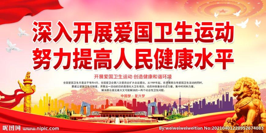 救援怒吼的狮子