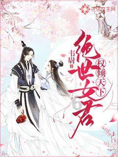 男女身高差多少合适游戏画面