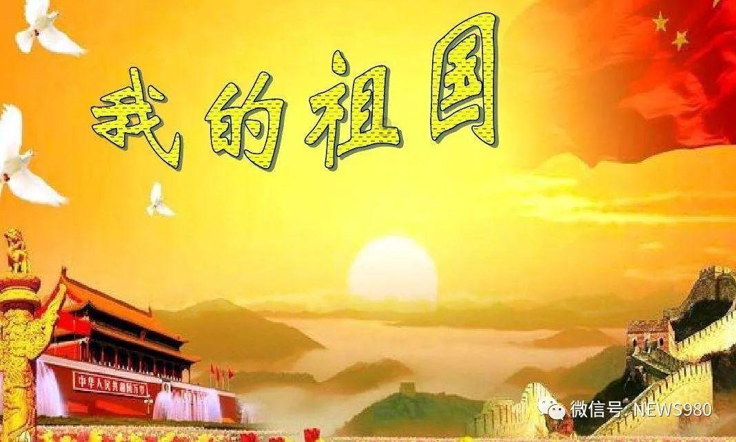 救援花栗鼠