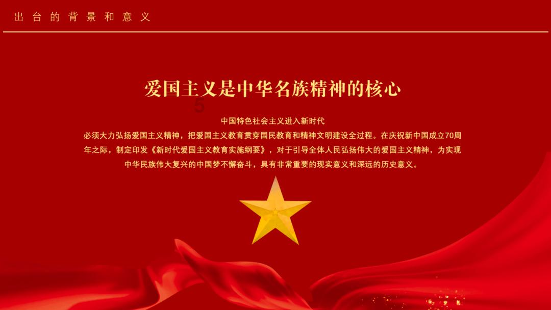 奇瑞立下2024年Flag：销量增长率力超行业10-20 个百分点
