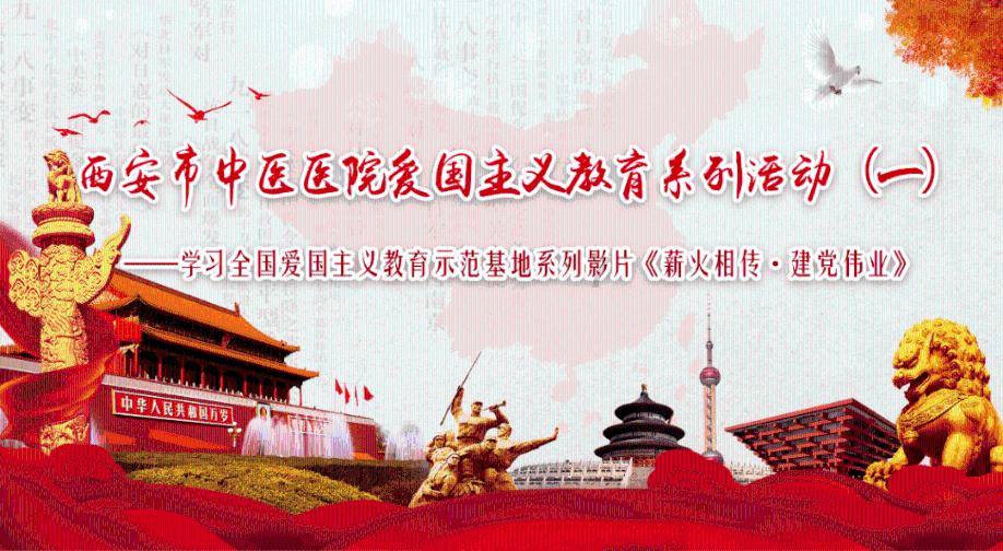 优雅的精灵