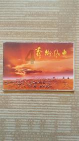得AI者得天下？微软市值将甩开苹果成市场共识