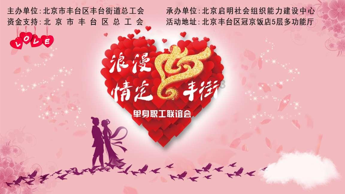 小因扎吉:阿斯拉尼训练一直很刻苦 评估后决定不让迪马尔科上场